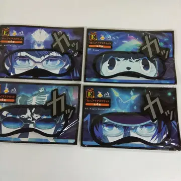 Happy 복권 P4 페르소나 E상 카 안대 세트 총 4종 세트