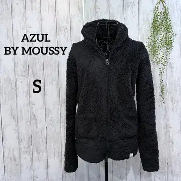 아즈르 보아 후드티 S 플리스 자켓 복슬복슬 풀 집업 블랙