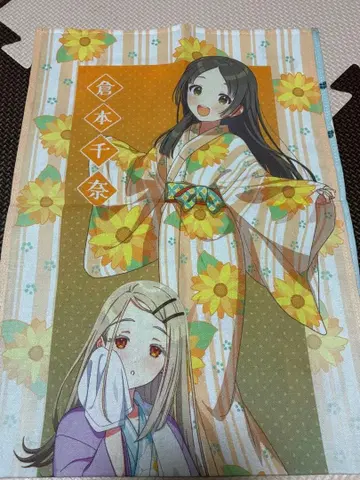 학원 아이돌 마스터 니와의유 콜라보 수건 치나&히로 ver