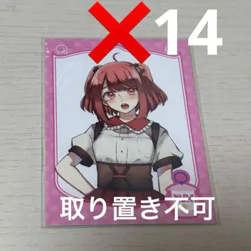 컬러풀 피치 초기 트레이딩 카드 노아 모음 카라피치