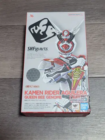 가면라이더 리바이스 가면라이더 아길레라 피규아트