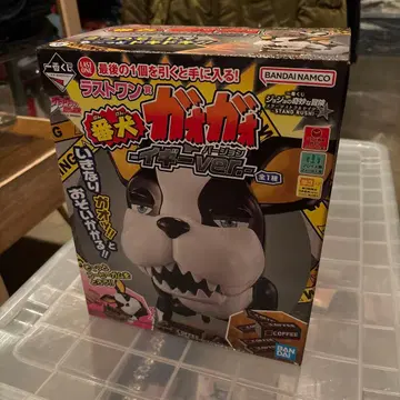 라스트 원상 번견 가오가오 - 이기 Ver. 제일복권 죠죠의 기묘한 모험