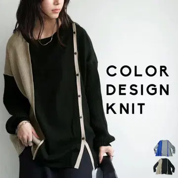 [택 포함 새상품] antiqua 배색 절개 니트