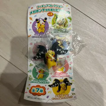 [ 미개봉 ] 피규어 컬렉션 메가 판초를 입은 피카츄 Vol.2