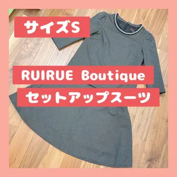 RUIRUE Boutique 셋업 수트 사이즈 S 그레이