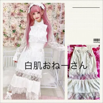 MARS 프리메로 레이스업 머메이드 롱 스커트 (롱스커트) 화이트