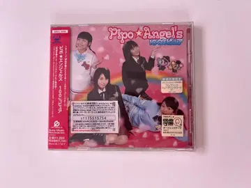 피포 엔젤스/100% 퓨어