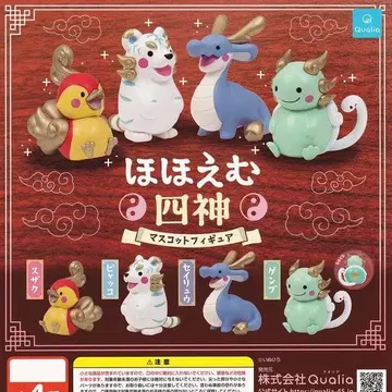 미소짓는 사신 마스코트 피규어 Qualia [전 4종 풀컴프 세트]