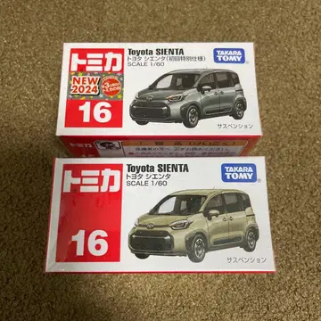 No.16 도요타 시엔타 미개봉 새상품 2대 세트