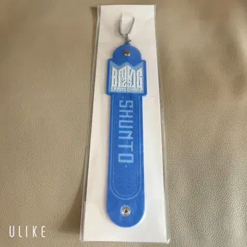 BMSG FES'25 온라인 복권 타월 홀더 슈토