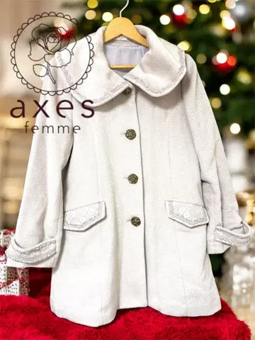 엑시즈팜 롱 코트 핑크