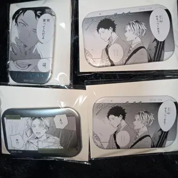 기븐전 최애 커플 배지 히이라기 & 겐준