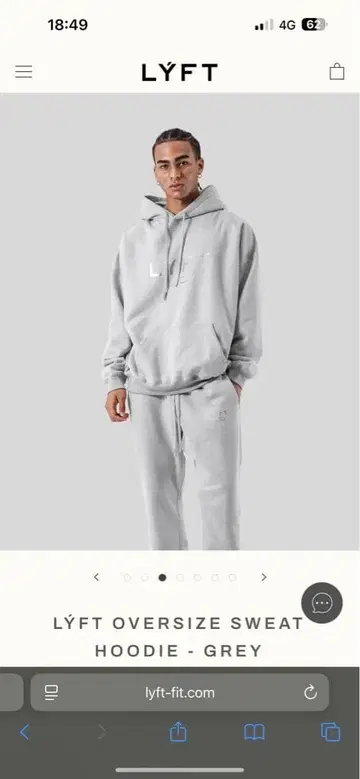 LYFT 오버 사이즈 스웨트 후드티 그레이