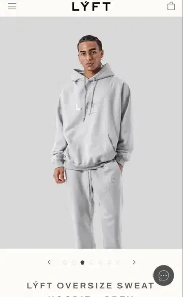 LYFT 오버 사이즈 스웨트 후드티 그레이