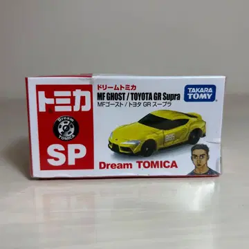 드림 토미카 MF 고스트 도요타 GR 수프라 미개봉