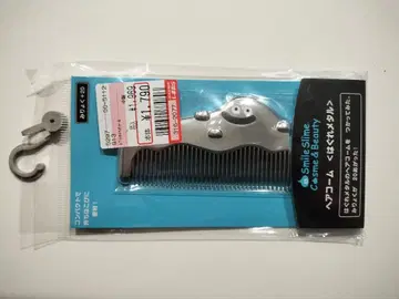 떠돌이 메탈 헤어콤 슬라임 디자인