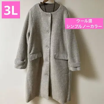 심플 노카라 코트 3L