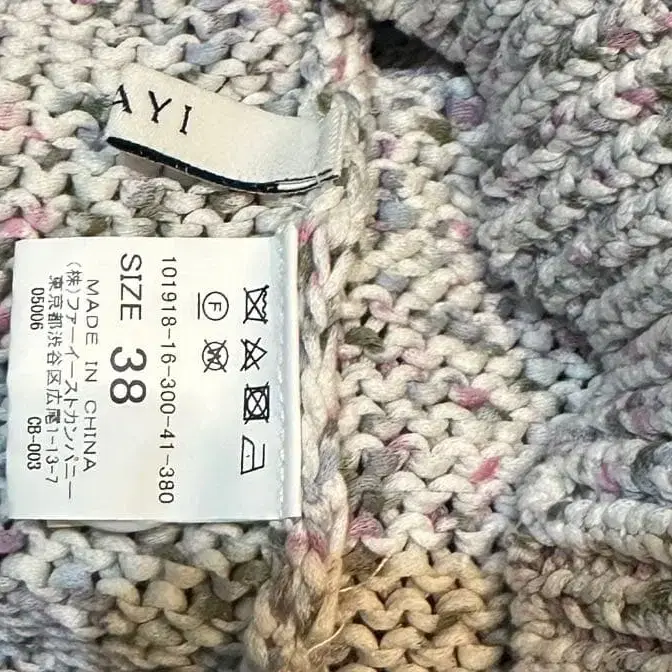 3번째 상품 이미지