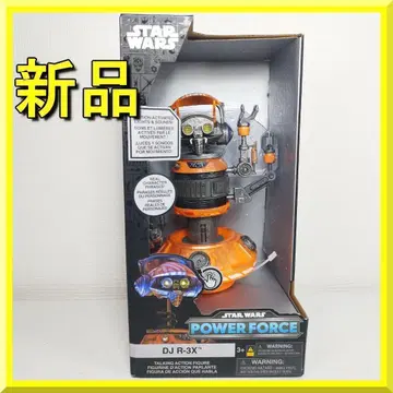 스타 투어 DJ R-3X 토킹 피규어 해외 디즈니 h043