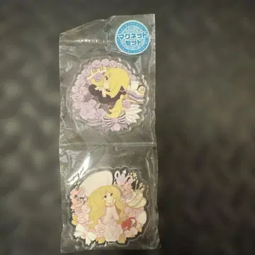 [ 미개봉 새상품 ] 포켓몬 시로나 카틀레아 마그넷 세트