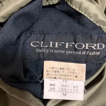 남성용 하프 코트