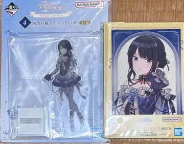 샤니마스 제일복권 카제노 토모리 아크릴 스탠드 안내장 세트