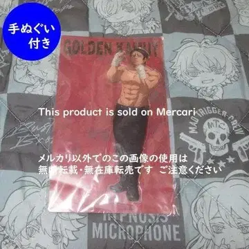 골든 카무이 코이토 스첸카 빅 아크릴 스탠드 수건 세트