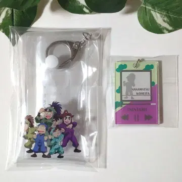 닌타마 나나마츠 코헤이타 2점 세트 판매