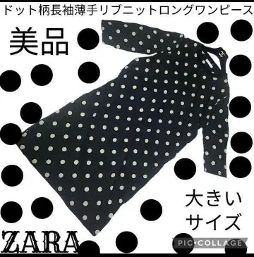 새상품급 ZARA 자라 롱 원피스 도트 블랙 긴팔 리브 니트