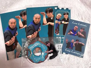 롱 코트 대디의 코미디 디저트 배달부 복권/러브 레터즈