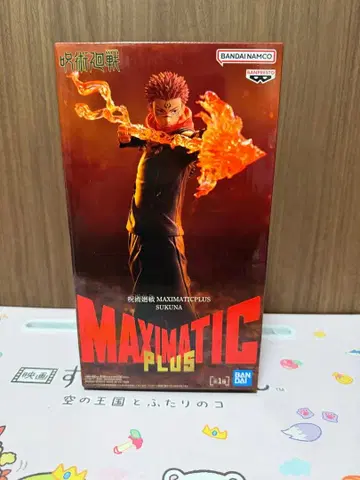 주술회전 MAXIMATIC PLUS 스쿠나 피규어