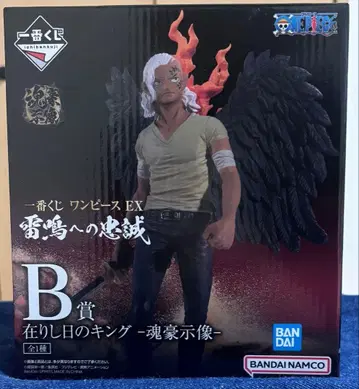 제일복권 원피스 EX 뇌명에 대한 충성 B상 지나간 날의 킹 혼고지상