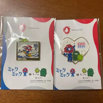 오사카 간사이 만박 미야쿠미야쿠 모리조 키코로 핀 배지 EXPO2025