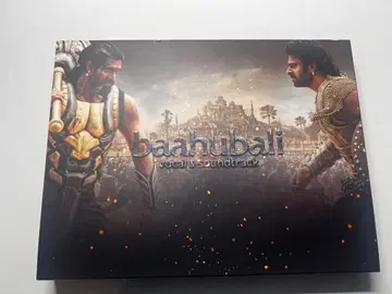 영화 바후발리 보컬 & 사운드트랙