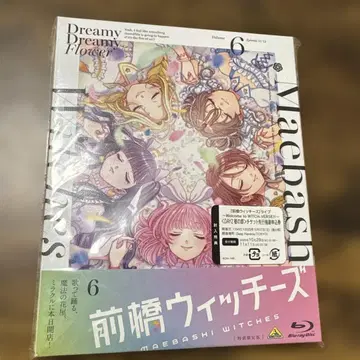 마에바시 위치즈 6 Blu-ray