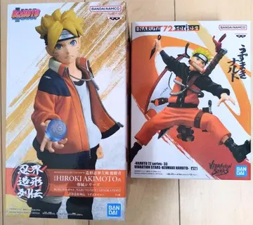 나루토 볼트 피규어 2체 세트