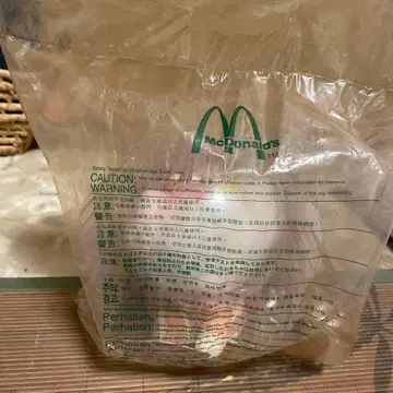 2000년 맥의 키티 봉제 인형