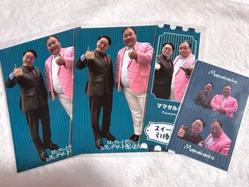 롱 코트 대디의 코미디 디저트 배달 복권/마마 타르트