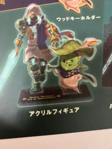 TREASURE BOX 특전 아크릴 피규어 젤다의 전설 봉인전기