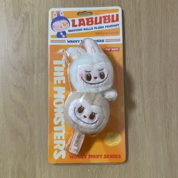 러브브 시푸드볼