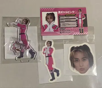 스나다 마사히로 세트 발리레인저