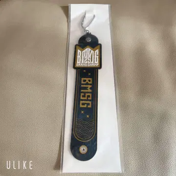 BMSG FES'25 온라인 복권 타월 홀더 블랙 로고