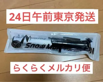 Snow Man Dome Tour 2025-2026 응원봉