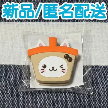 NCTWISH 랜덤 토이 부채 액세서리 랜토이 유우시 부채 액세서리