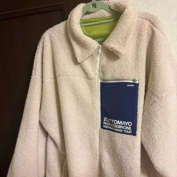 계속 한밤중이면 좋을 텐데. XL 플리스 자켓 크림색 네이비