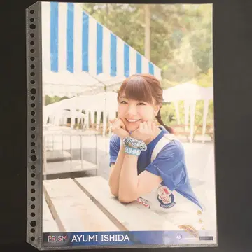 4952 모닝구무스메. 이시다 아유미 핀업 포스터