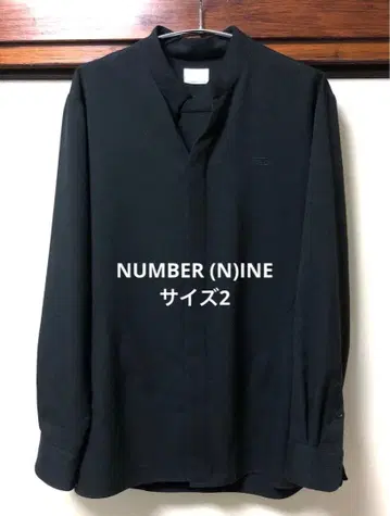 NUMBER (N)INE 사이즈 2 블랙 긴팔 셔츠