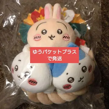 치이카와 (먼작귀) 장식 봉제 인형