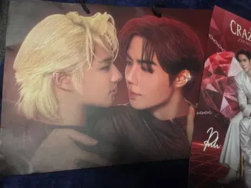 CRAZY IN LOVE 콘서트 포스터 종이 봉투 세트