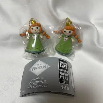 [ 2개 세트 ] 디즈니 FROZEN 아나와 눈의 여왕 아이템 컬렉션
